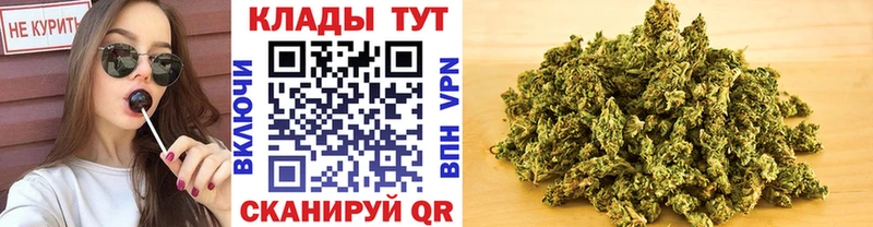 Где купить Невьянск Марихуана A-PVP АМФЕТАМИН KRAKEN рабочий сайт LSD-25 ГАШИШ Меф