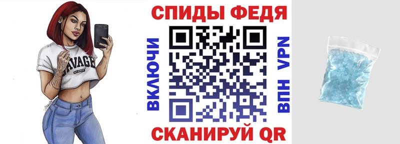 купить наркоту  Невьянск  АМФ Premium 