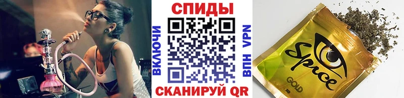 БУТИРАТ GHB  Невьянск 