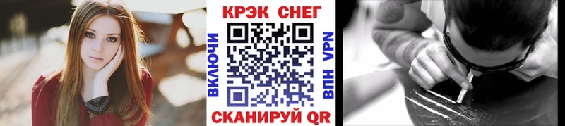 COCAIN Эквадор  hydra рабочий сайт  Невьянск 