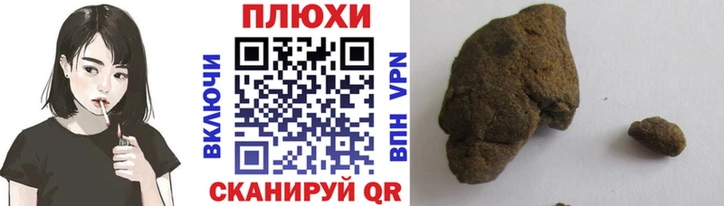 ГАШ ice o lator  Невьянск 
