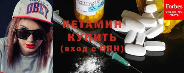 каннабис Корсаков