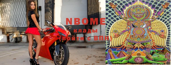 соль курить ск Дмитриев