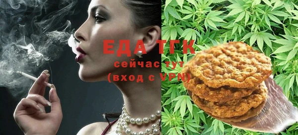 соль ск Алзамай