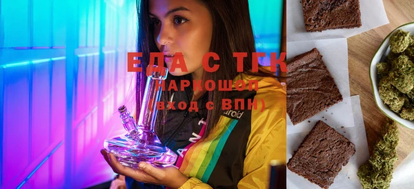 спиды Алексеевка