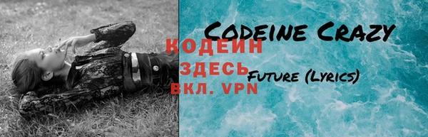 прущая мука Коряжма