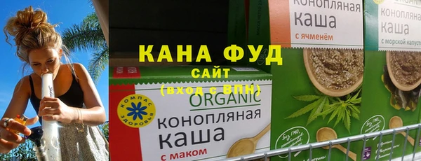 спиды Алексеевка