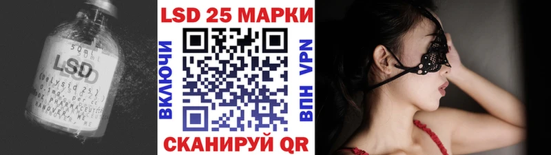 цены   Невьянск  Лсд 25 экстази ecstasy 