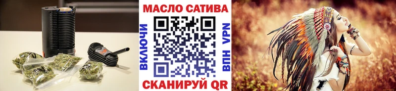 Дистиллят ТГК Wax  Невьянск 