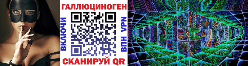 Галлюциногенные грибы Cubensis  Невьянск 