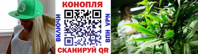 дарк нет наркотические препараты  Невьянск  Каннабис марихуана 